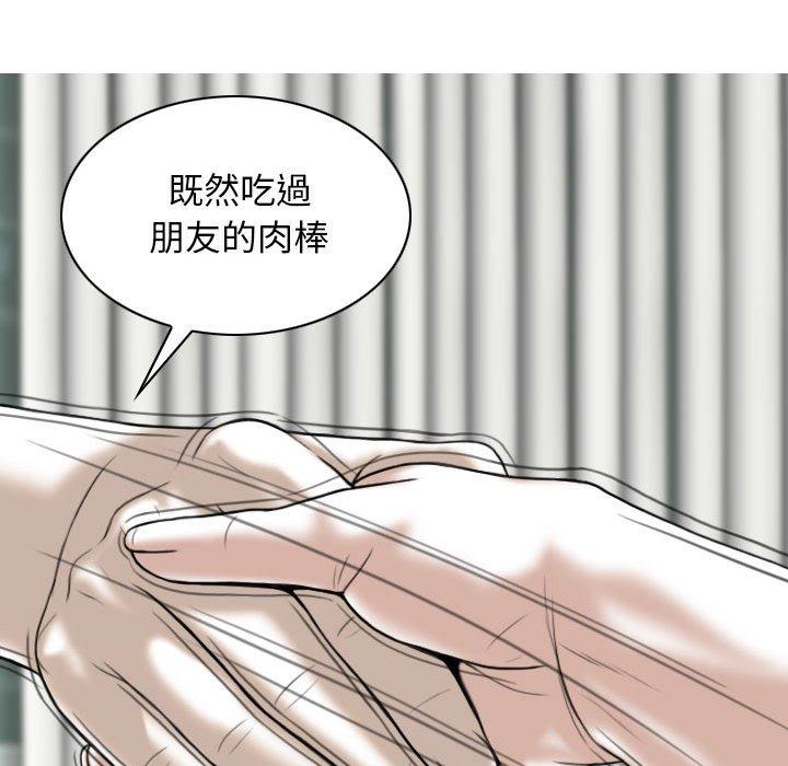 第125张