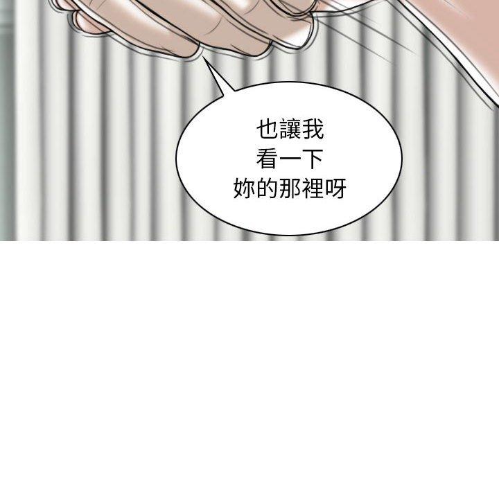 第127张