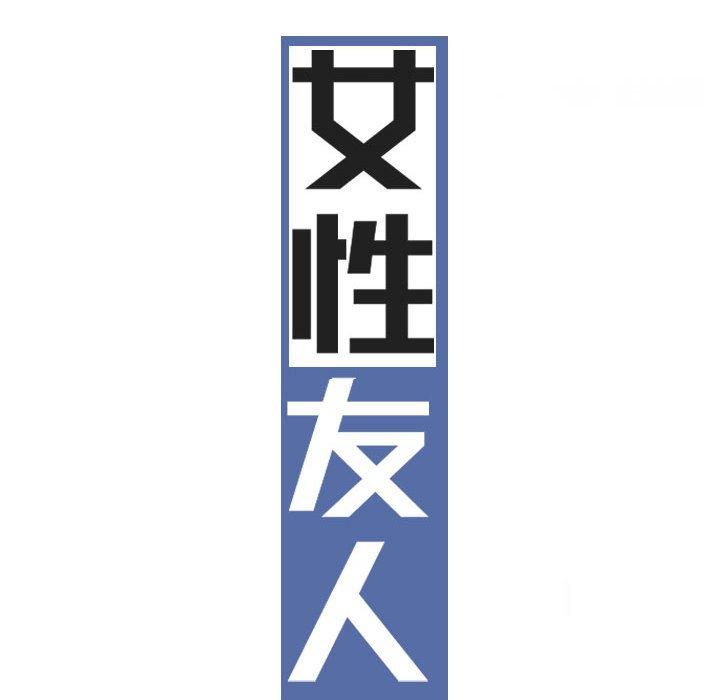 第148张