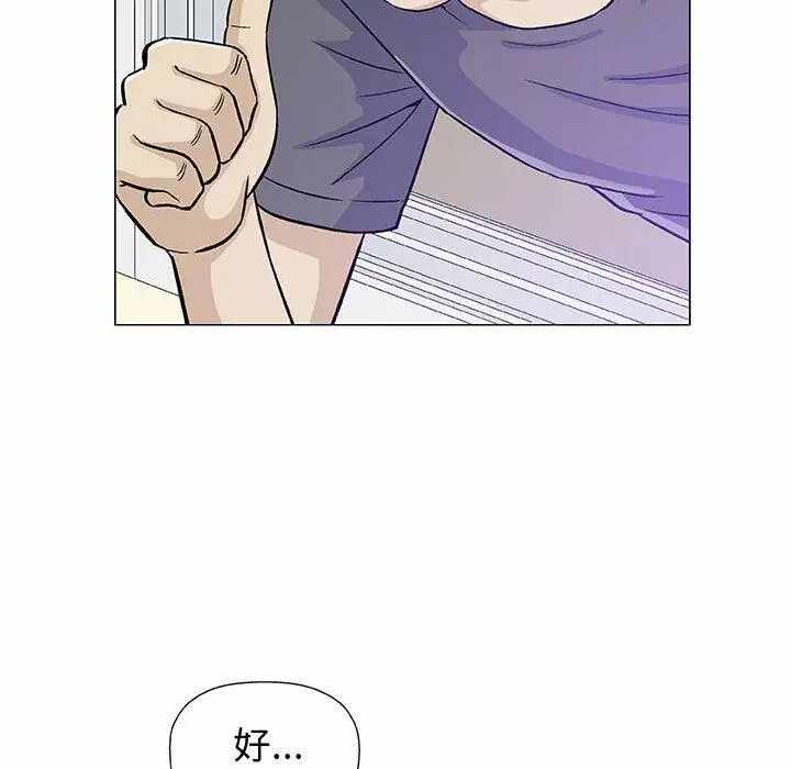 第85张