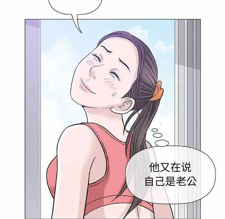 第87张