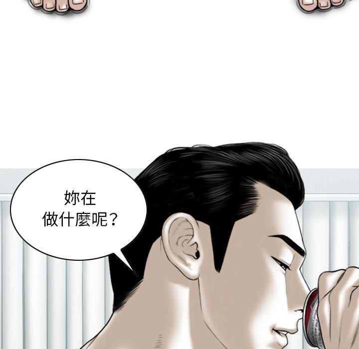 第52张