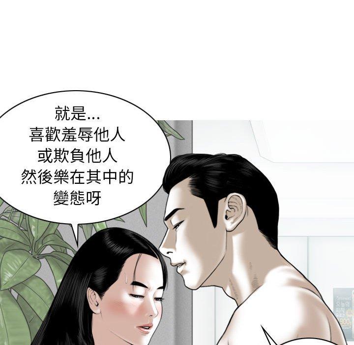 第78张