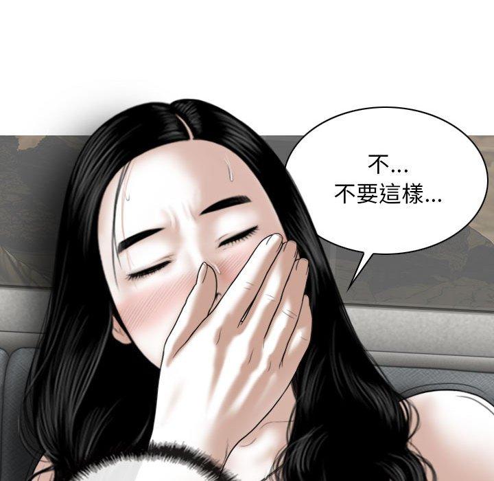 第106张