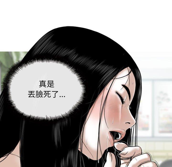 第110张