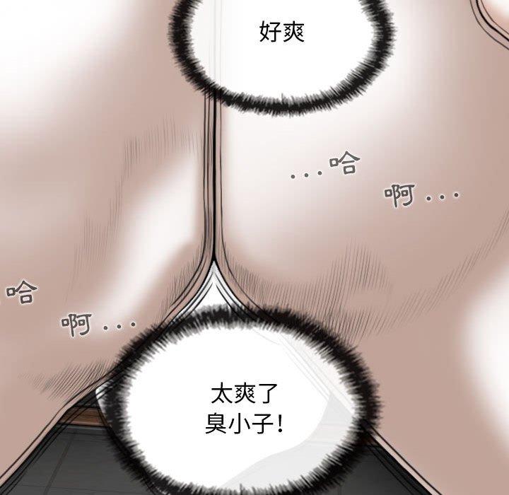 第139张