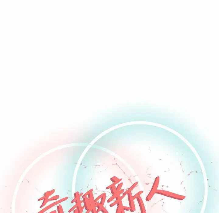 第62张