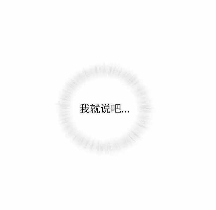 第107张