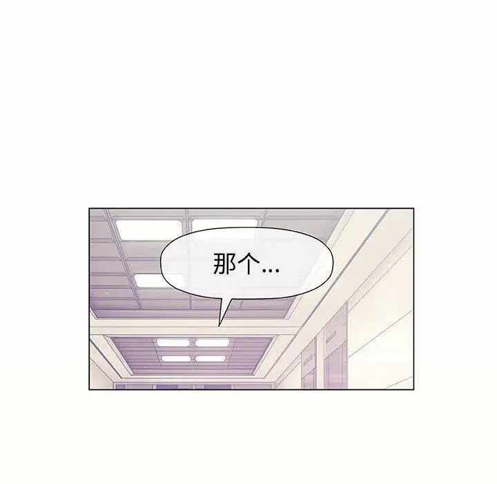 第96张