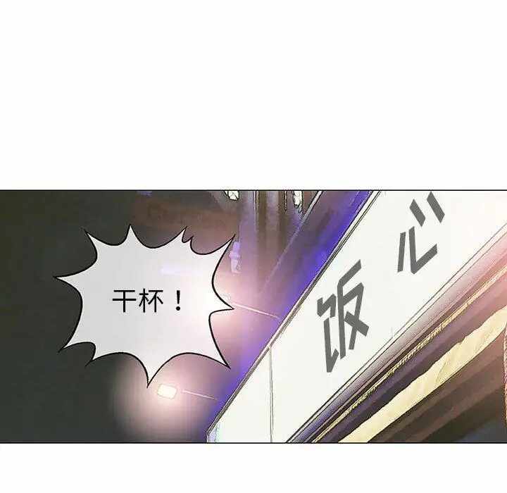 第69张