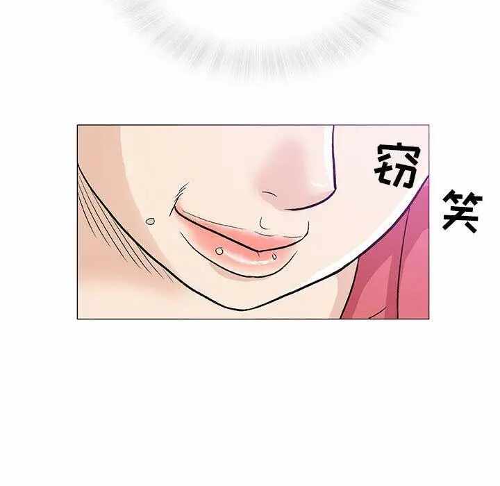 第110张