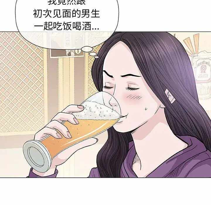 第75张