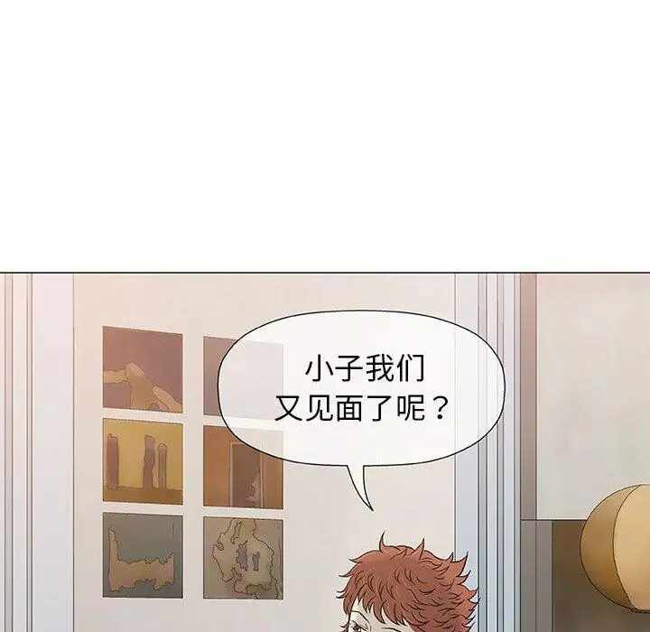第111张