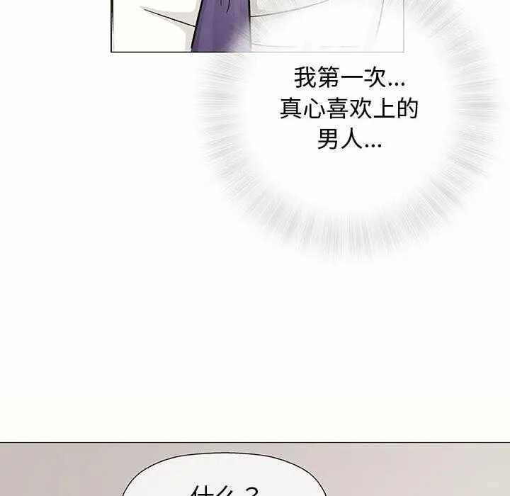 第105张