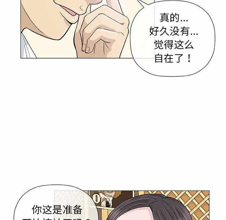 第79张