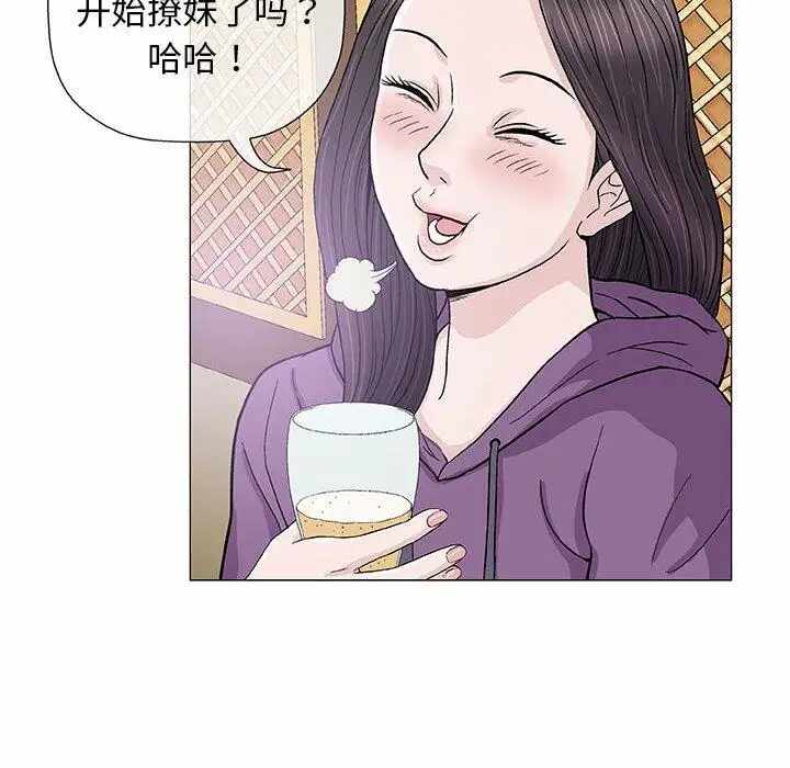 第81张