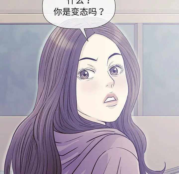 第107张