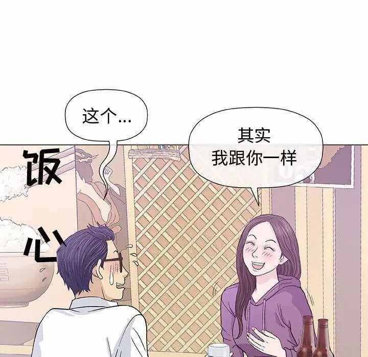 第83张
