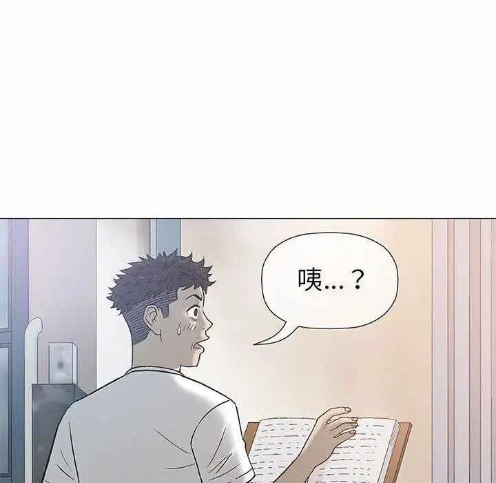 第113张