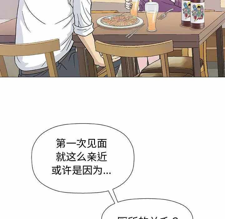 第85张