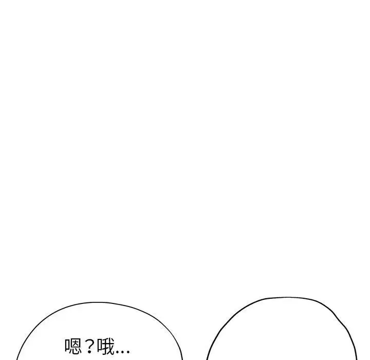第75张
