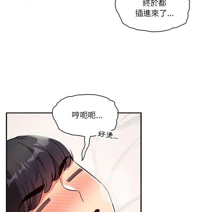 第67张