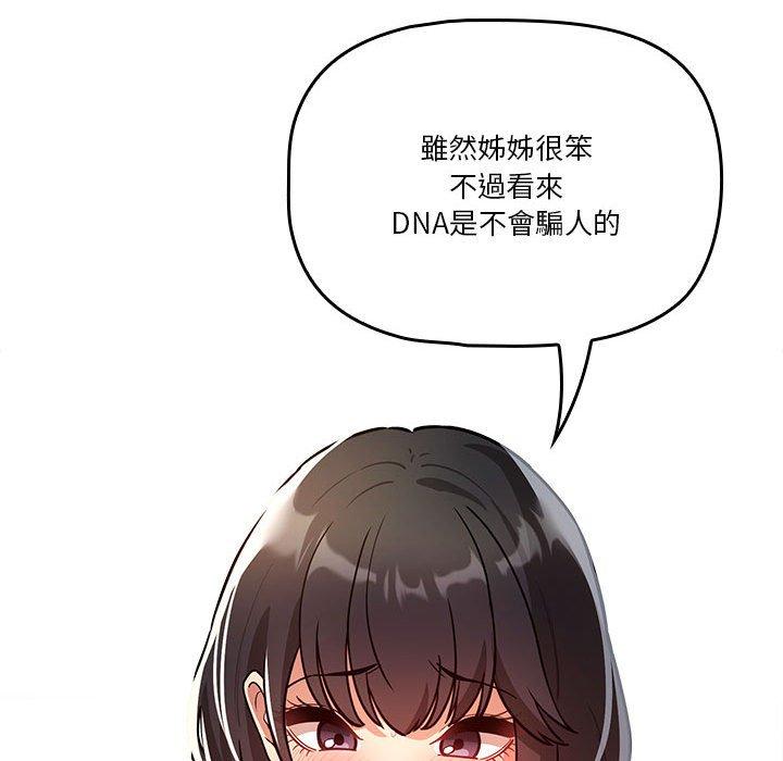 第72张