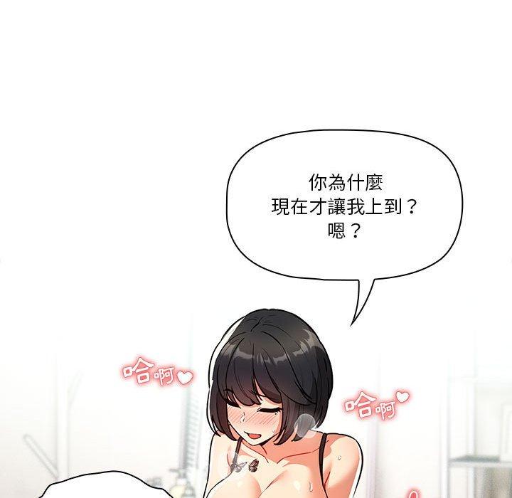 第93张