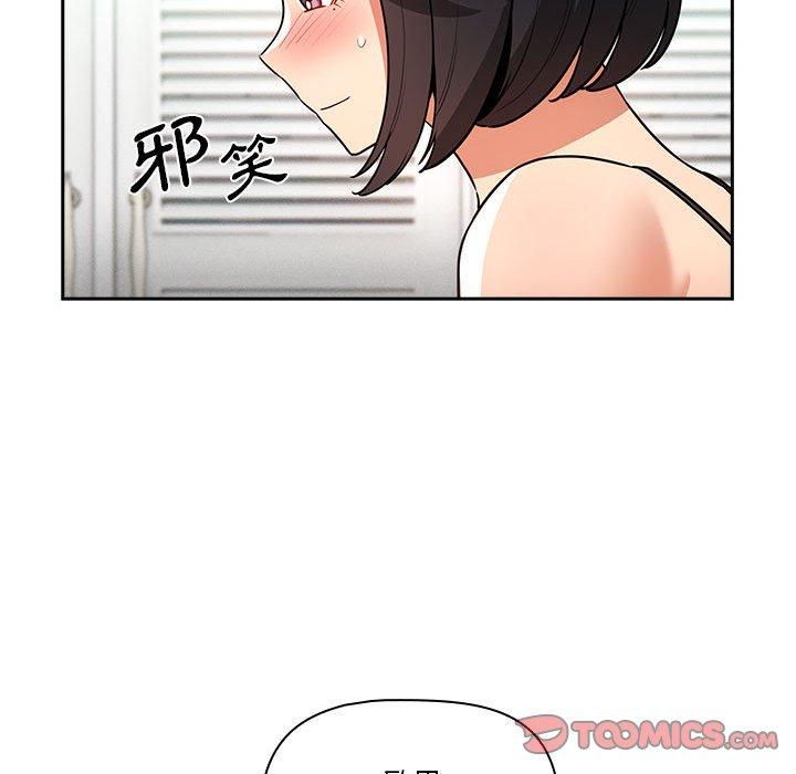 第101张