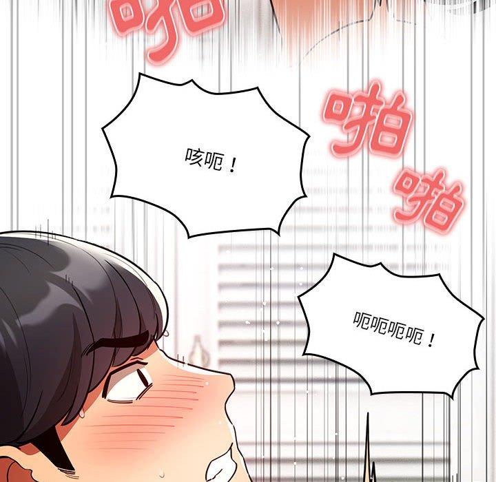 第121张