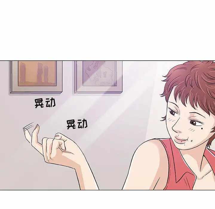 第115张