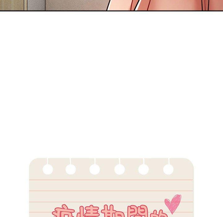 第132张