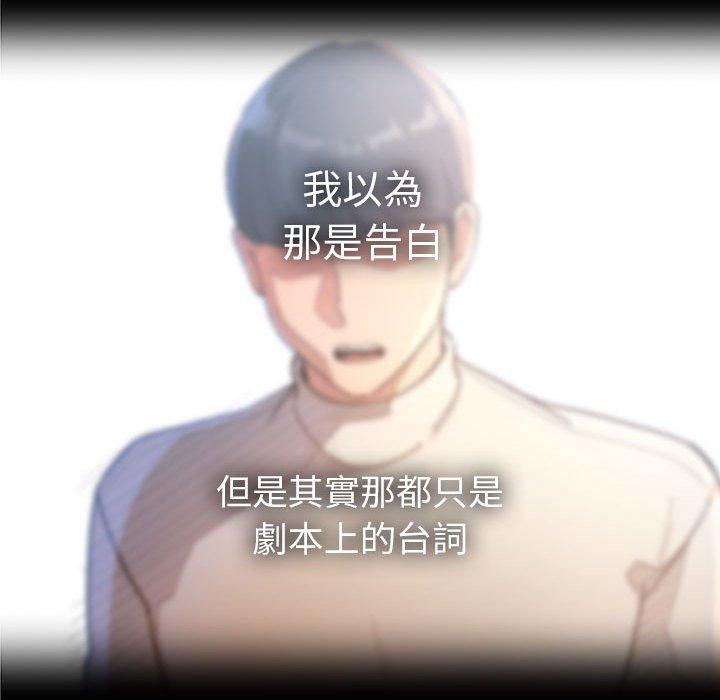 第4张