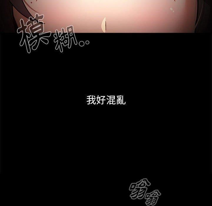 第7张