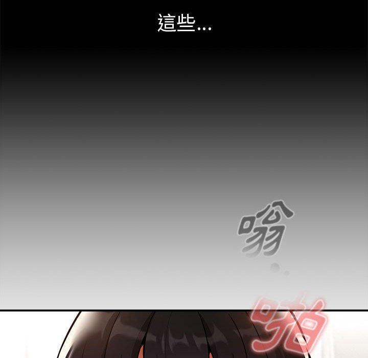 第11张
