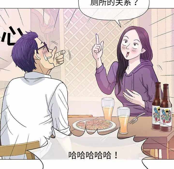 第88张