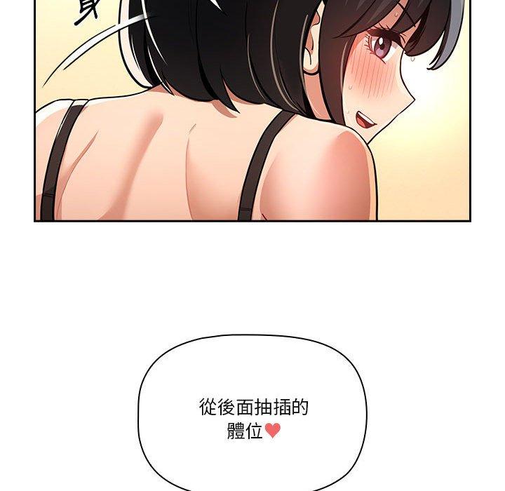 第34张