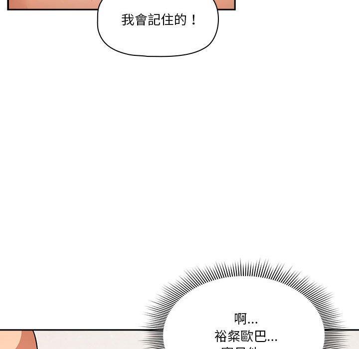 第44张