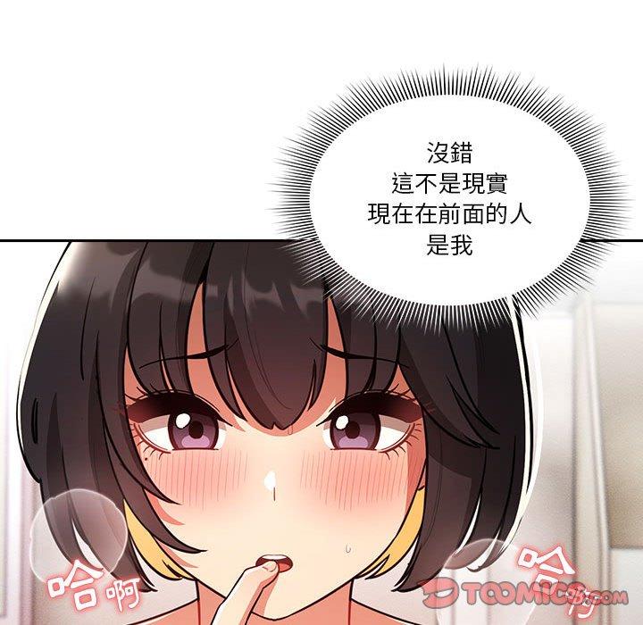 第50张