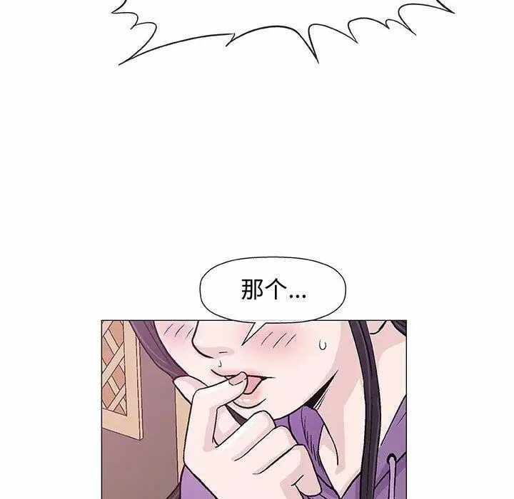 第89张