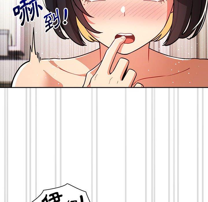 第57张