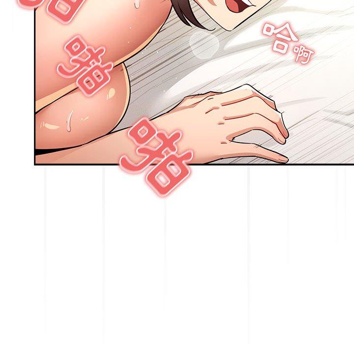 第75张