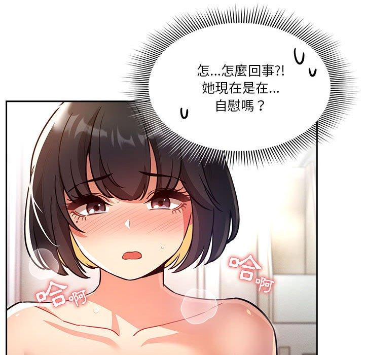 第107张
