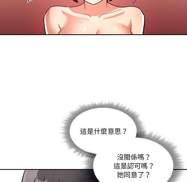 第116张