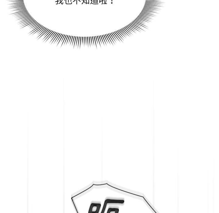 第119张