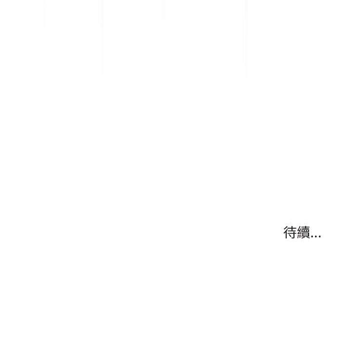 第130张