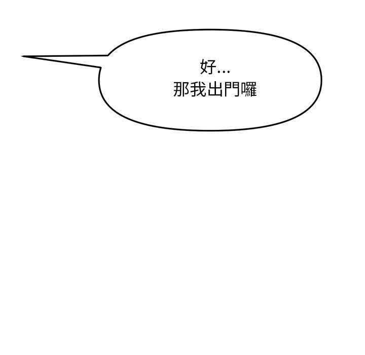 第31张