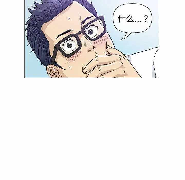 第94张