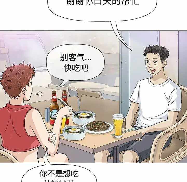第118张