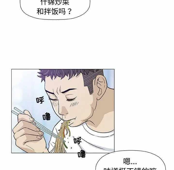 第119张